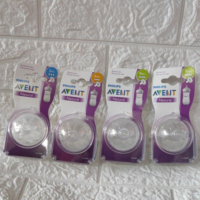 dot avent#nipple#natural