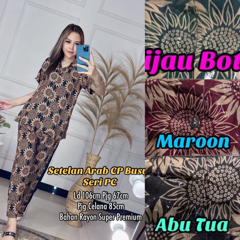Setelan arab busui MP3