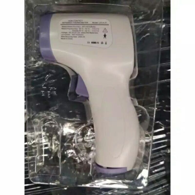 Termogun Infra Red ungu