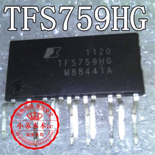 IC TFS759HG TFS7597