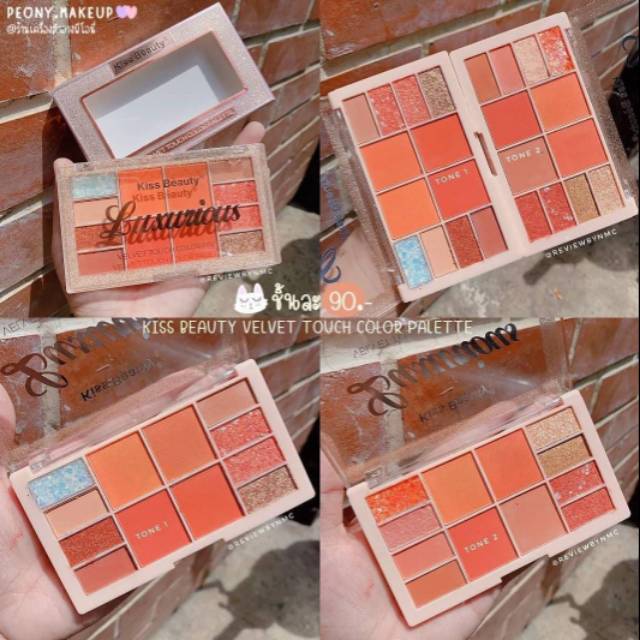KB EYESHADOW VELVET TOUCH LUXURIOUS