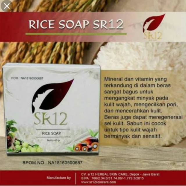 Rice soap