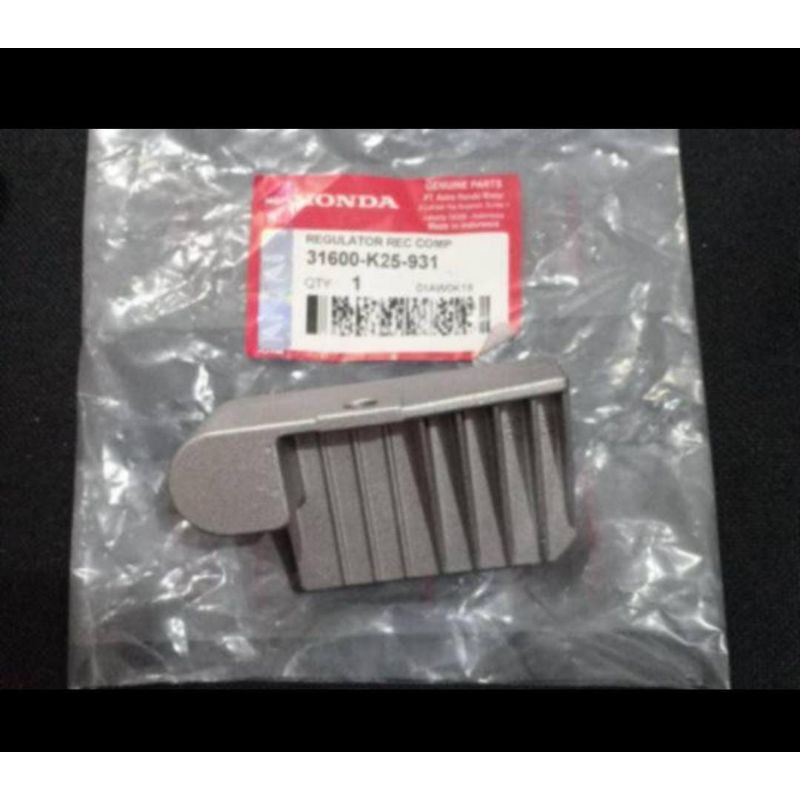 kiprok beat fi starter kasar