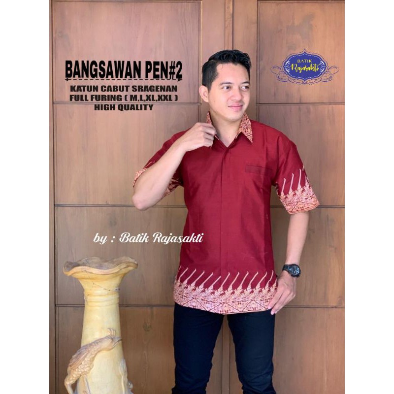BATIK BANGSAWAN PEN#2 BY BATIK RAJASAKTI