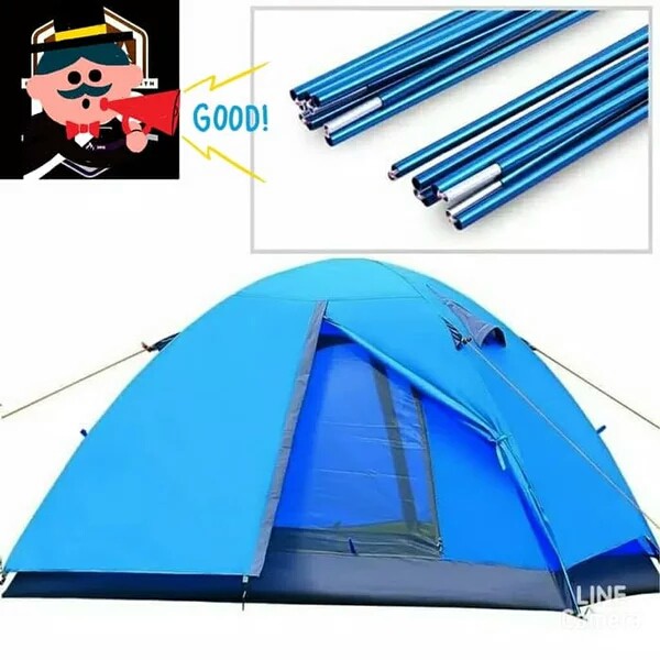 Tenda Ultra Light Compass 2org