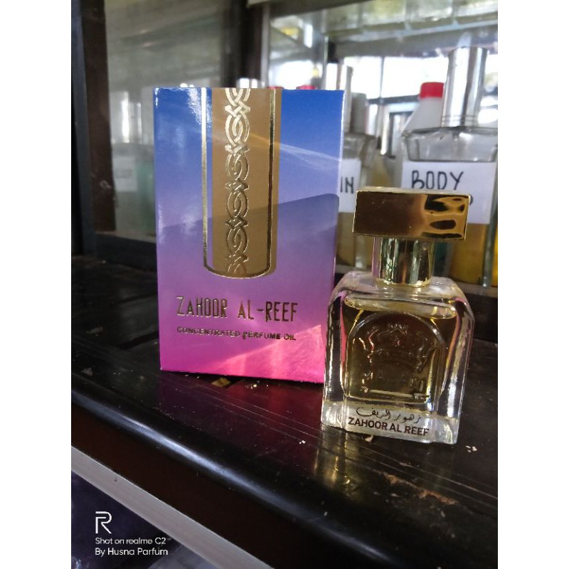 zahoor al-reef