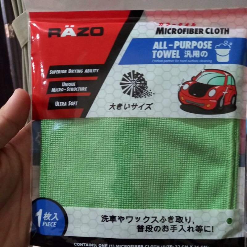 razo c110 microfiber cloth