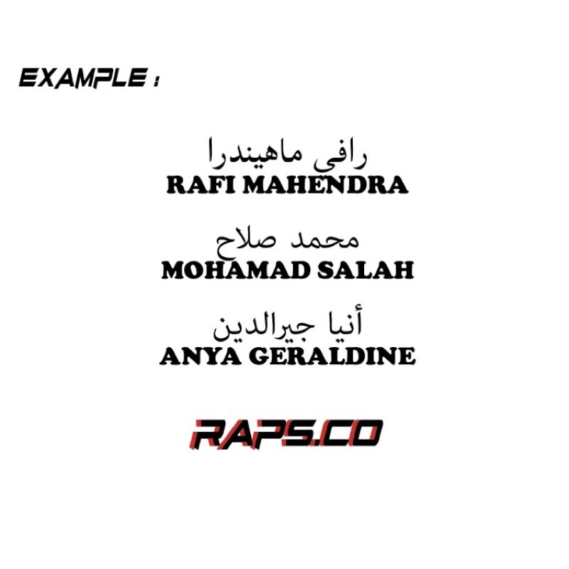 Stiker Custom Nama Arab