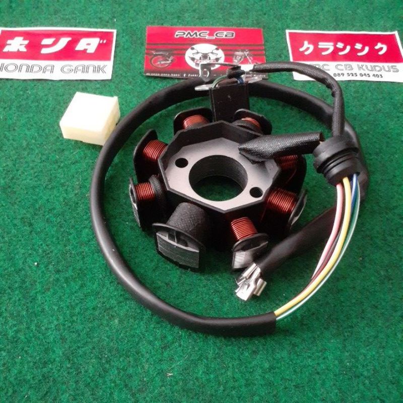 spul jaguar pnp cb mp gl