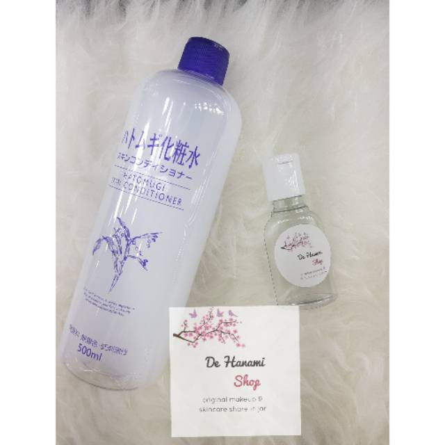 HATOMUGI SKIN CONDITIONER