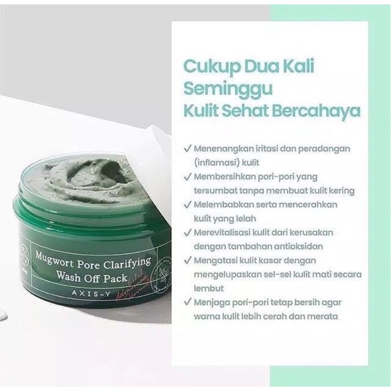 Mugwort Pore Clarifying Wash Off pack