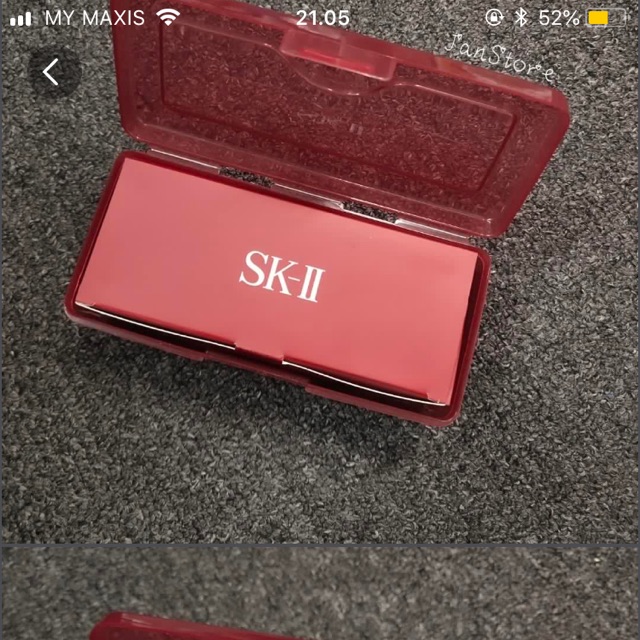 SKii cotton n case