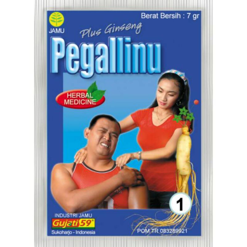 Jamu Pegel Linu Gujati