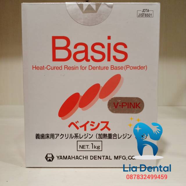 BASIS POWDER VPINK 1KG