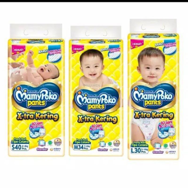 mamypoko pants size S M L