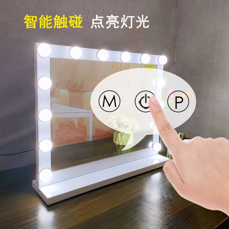 KACA VANITY MIRROR 50CM READYSTOCK