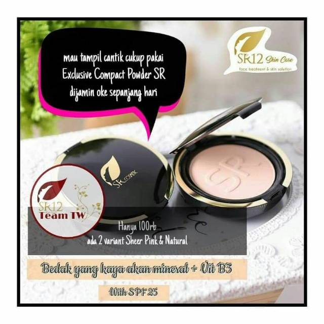 SR12 Exclusive Compact Powder + SPF 25