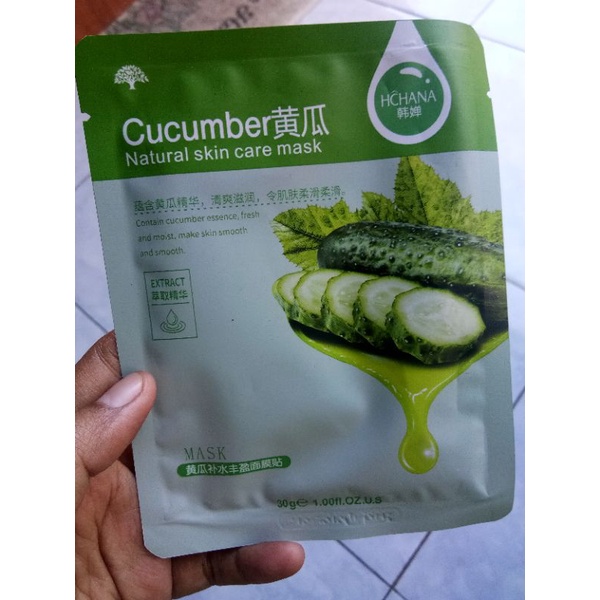 Masker