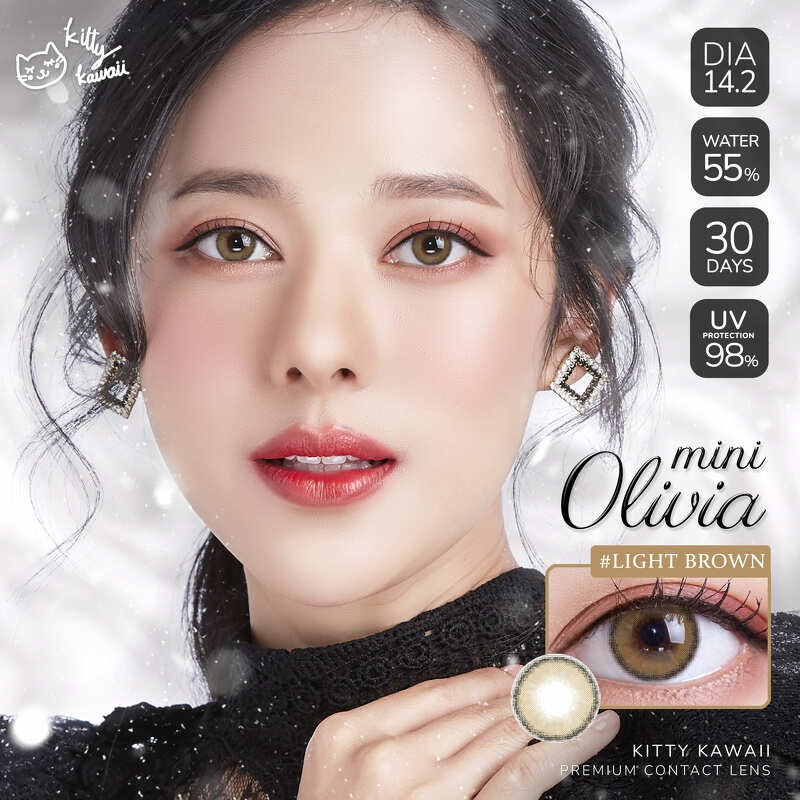 Kitty Kawaii - Mini Olivia Light Brown