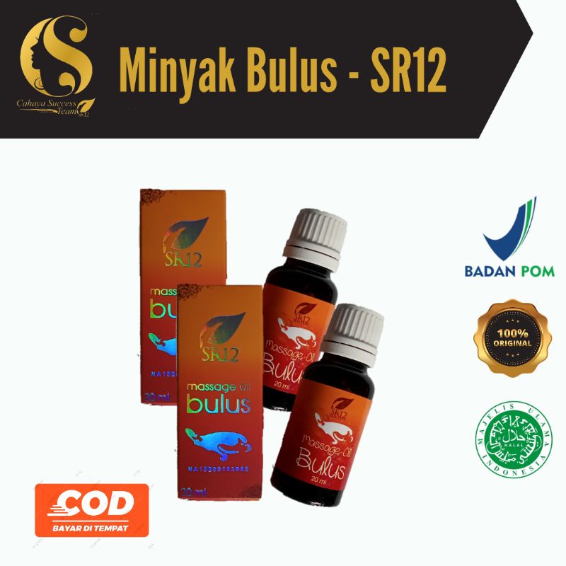 MINYAK BULUS SR12