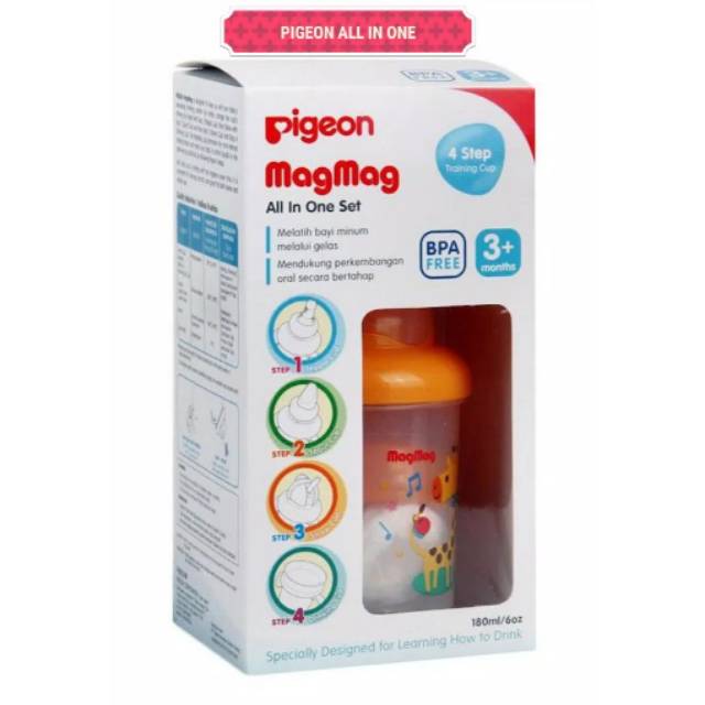 PIGEON MAGMAG ALL IN ONE SET