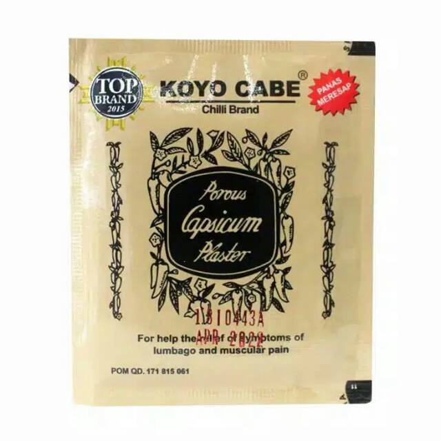 Koyo Cabe chilli brand