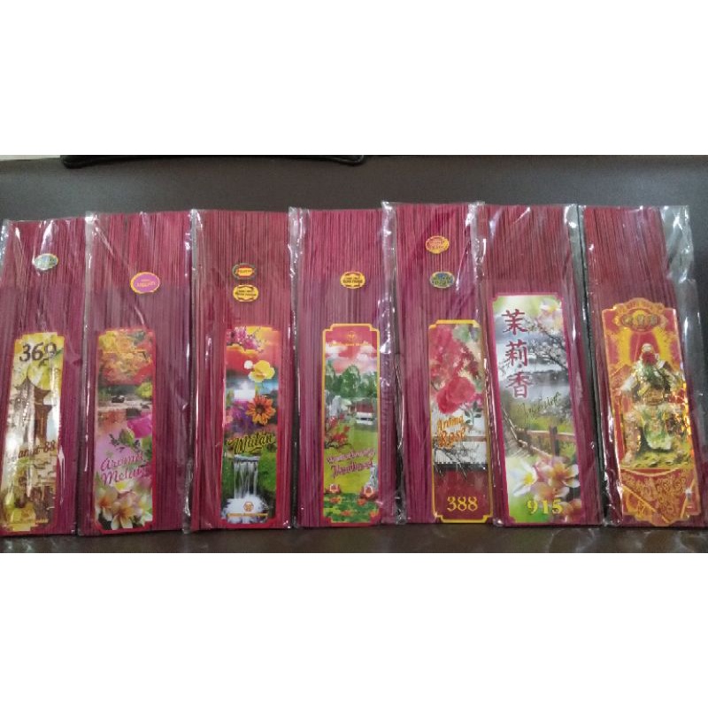 Hio/dupa merah wangi 250 gr