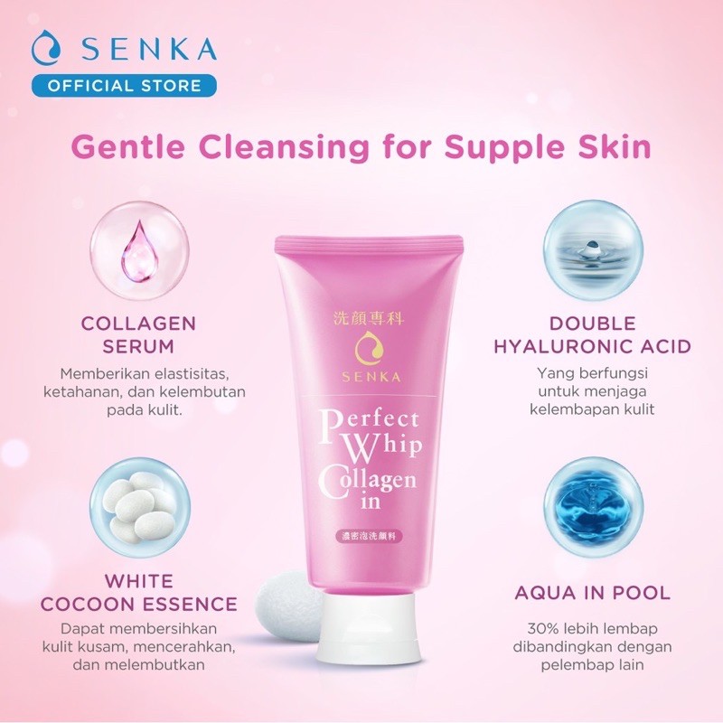 senka perfect whip collagen
