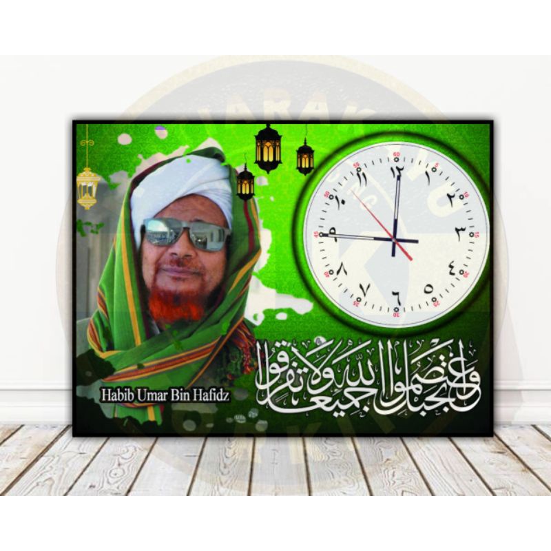 POSTER JAM DINDING DECORASI HABIB UMAR