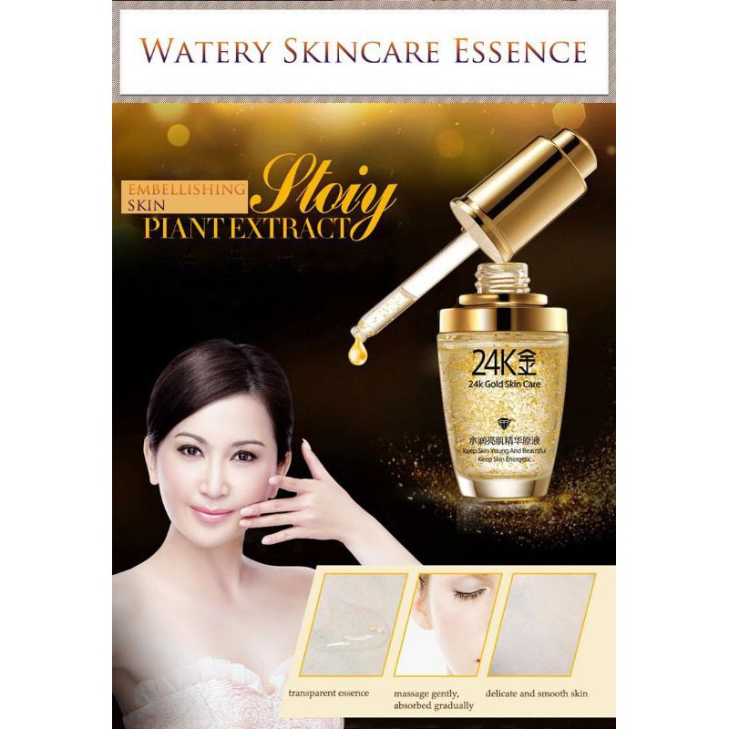 2 serum Bonus 1 setrika