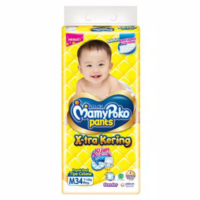 MAMYPOKO PANTS EKTRA KERING
