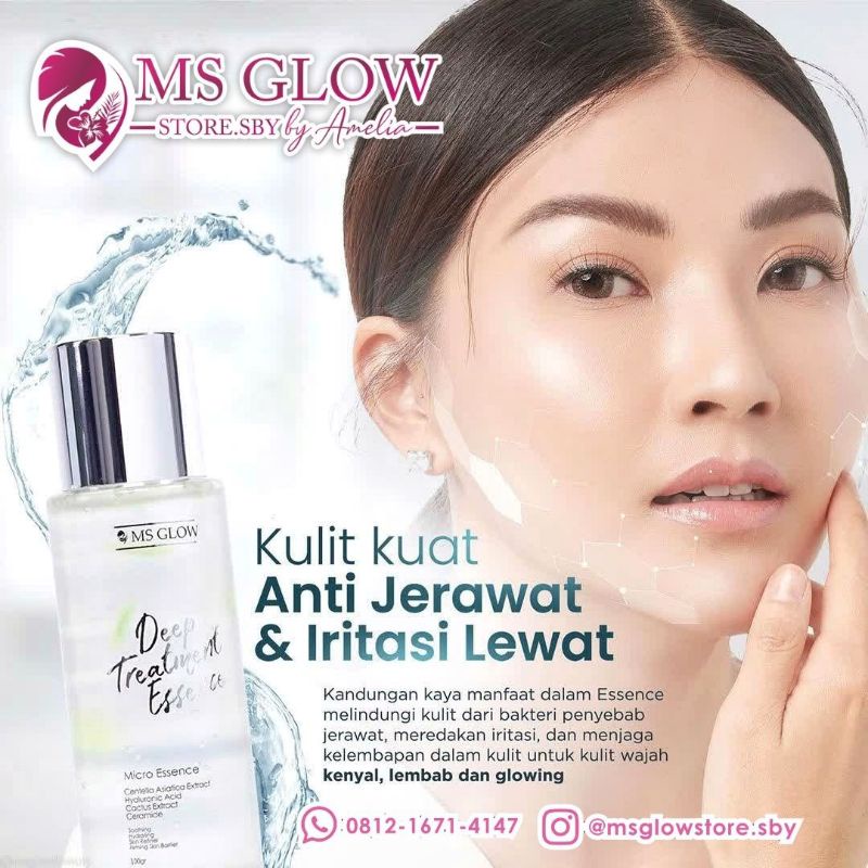 Deep Treatment Essence