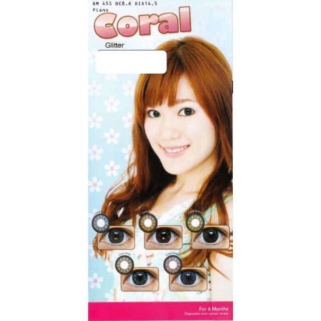 Coral Softlens