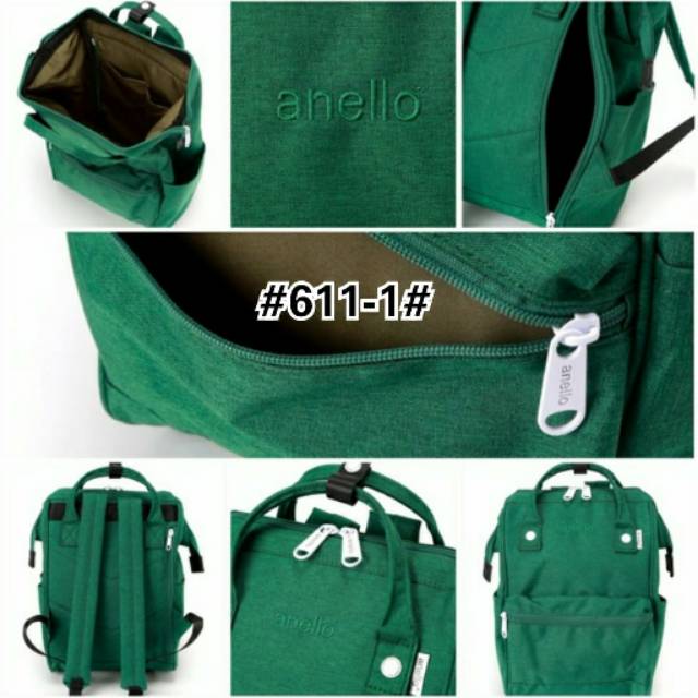Ransel Anello