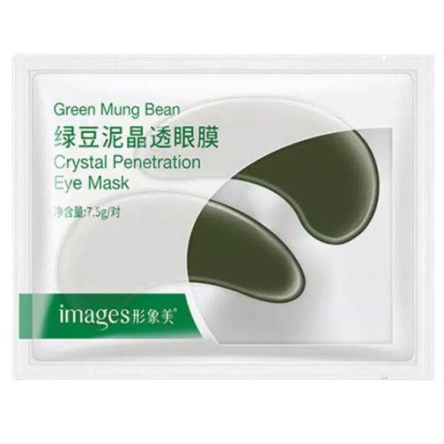 EYEMASK