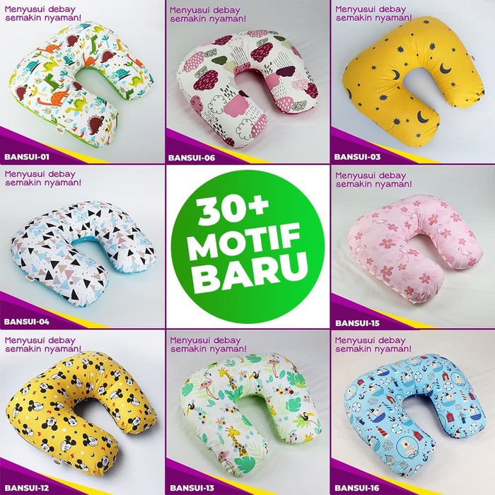 Bantal Menyusui Termurah