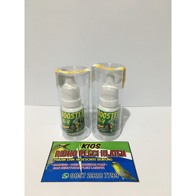 booster hiv