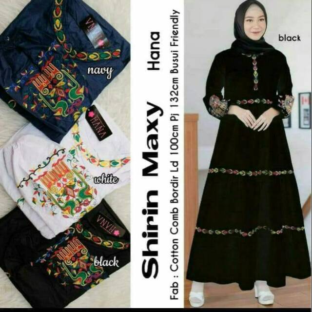 Shirin