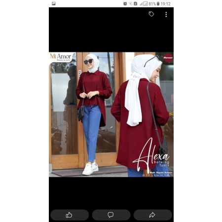 ALEXA BLOUSE