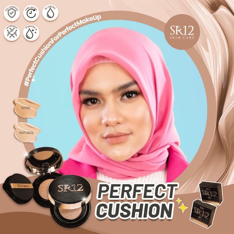 PERFECT CUSHION SR12
