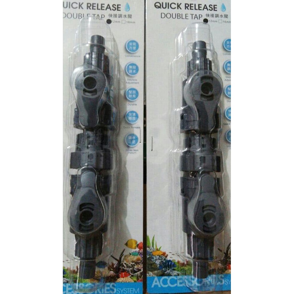 Ista Double Tap / Quick Release
