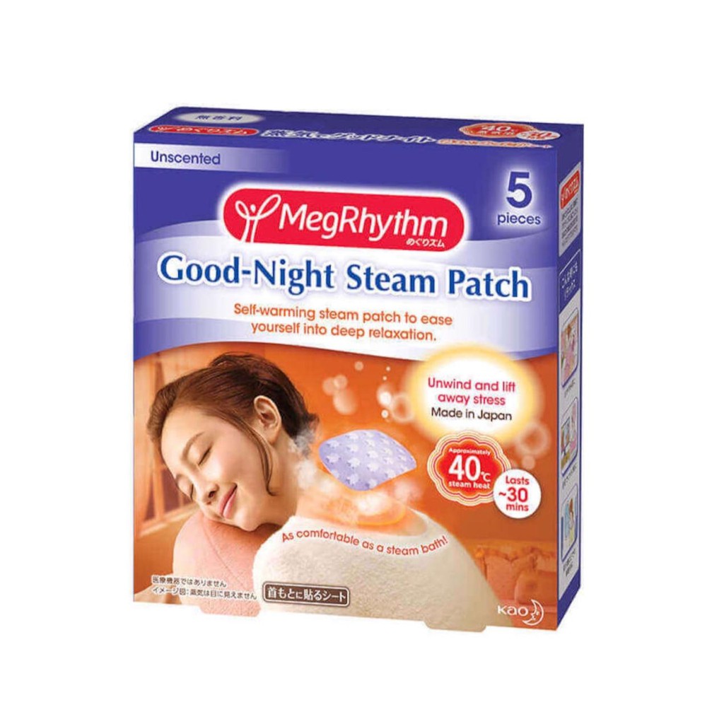 MegRhythm Good Night Steam Patch Unscented 5pcs
