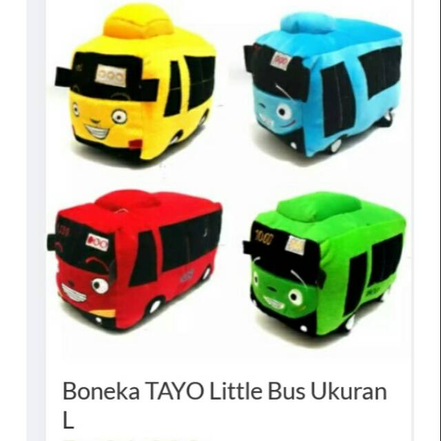 Boneka tayo