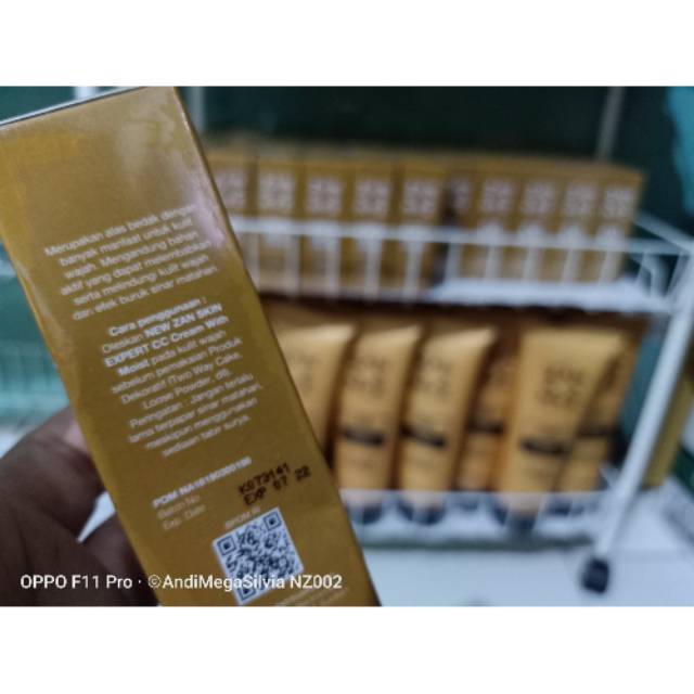 CC CREAM