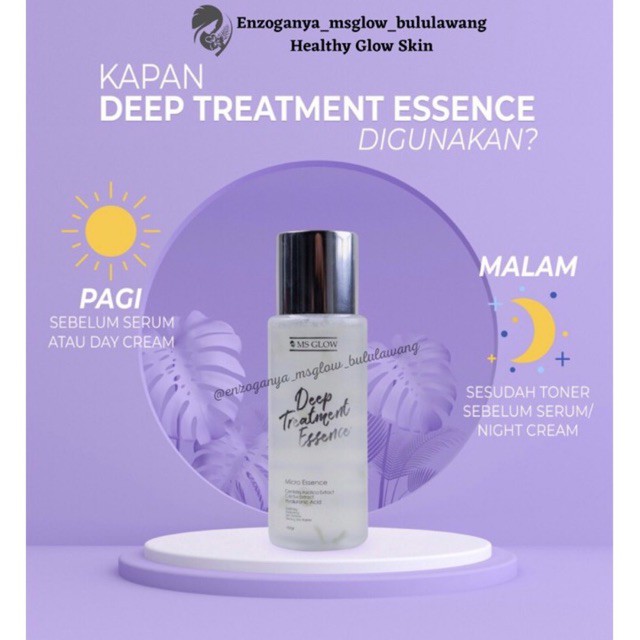 DEEP TREATMENT ESSENCE MS GLOW (DTE)