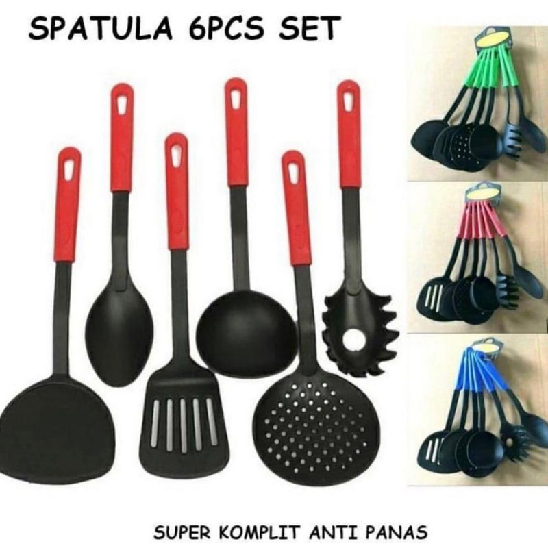 Spatula Set