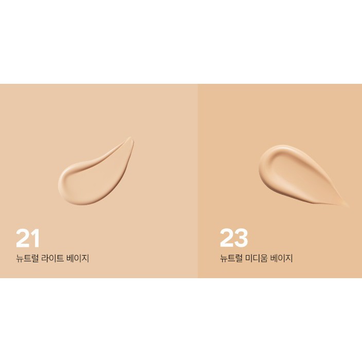 Missha Magic Cushion Moist Up Special Set (Set+Refill+Puff)