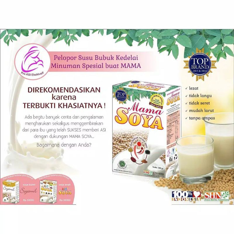 Mama Soya 200 gram