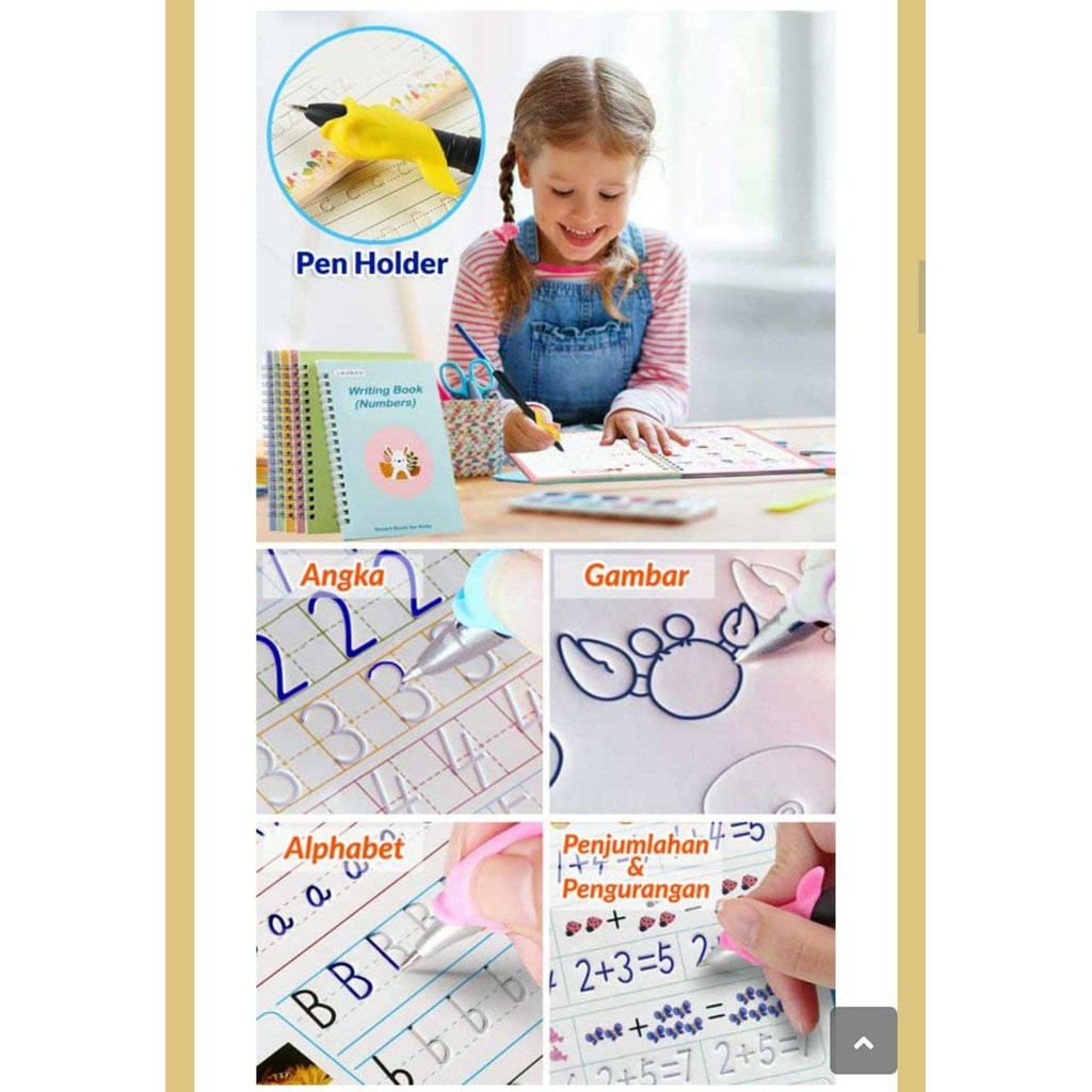 GUIDE SMARTS BOOK