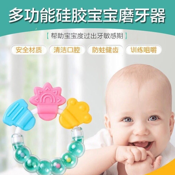 Import Mainan Kunyah Bayi